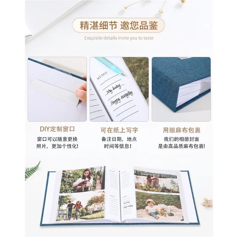 Photo Album 1Pc Linen Cover 6inch Interleaf Type 200pcs Writable Children Growth Photos