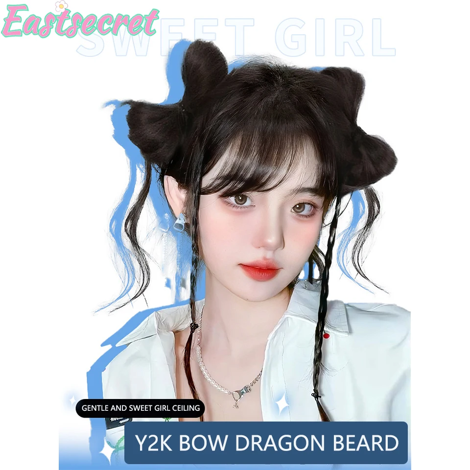 EASTSECRET Synthetic wig ponytail Y2K bow dragon whisker wig female hair clip ponytail