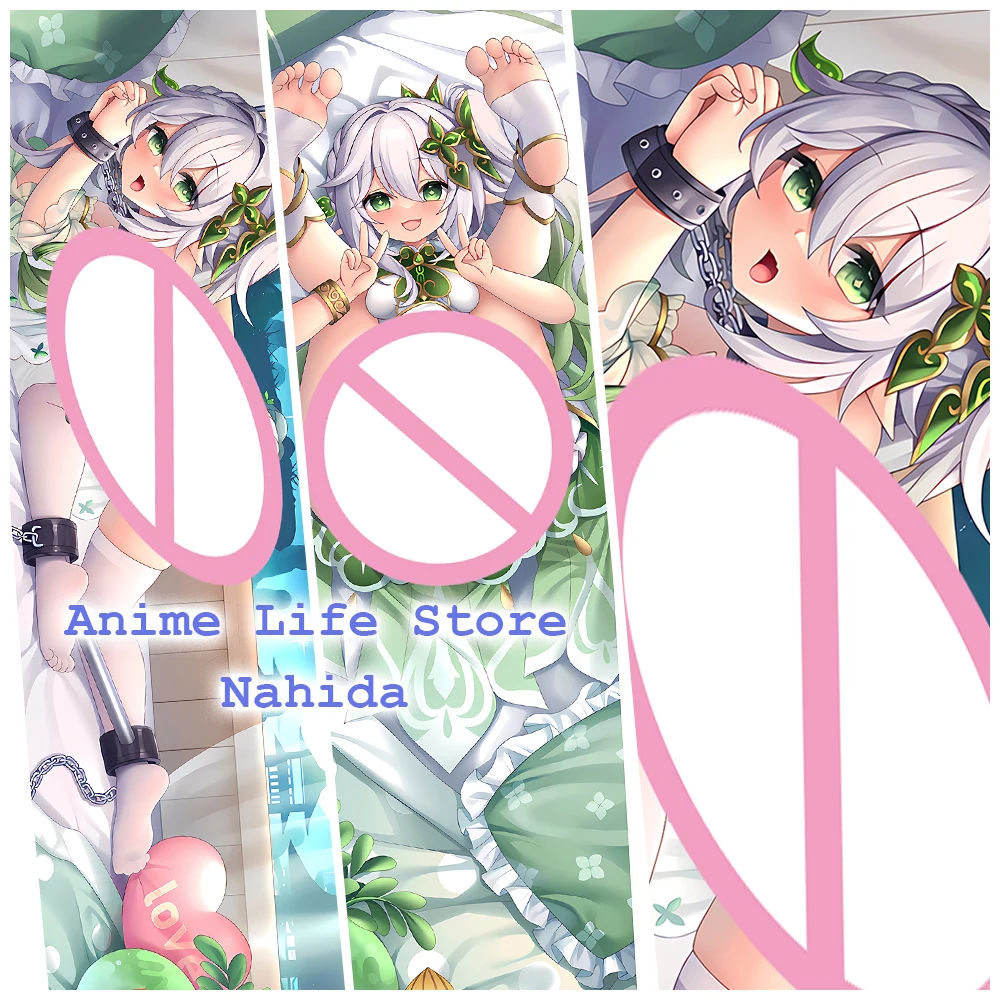 Nahida Dakimakura Anime Body Pillow Cover Two Side Printed Bedding Cushion Case Pillowcase Otaku Kawaii Accessories Gifts