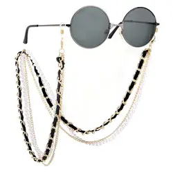 Gold Pearl Leather Glasses Holder Chain Lanyard Strap (Gold)