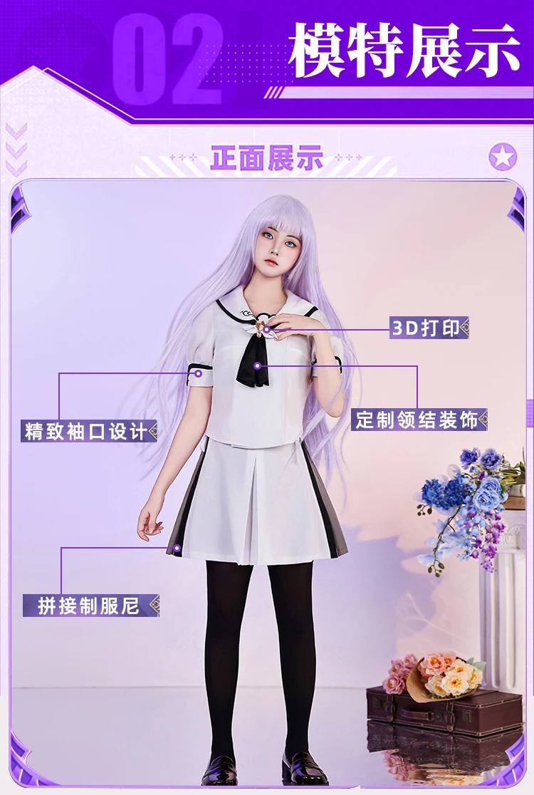 Anime Shiroha Naruse Cosplay Kostüm Ao Sorakado JK Anzug Rock Kopfbedeckung Strümpfe Sommer Taschen Frauen Mädchen Halloween Rollenspiel 27 Anime Shiroha Naruse Cosplay Kostüm Ao Sorakado JK Anzug Rock Kopfbedeckung Strümpfe Sommer Taschen Frauen Mädchen Halloween Rollenspiel 18