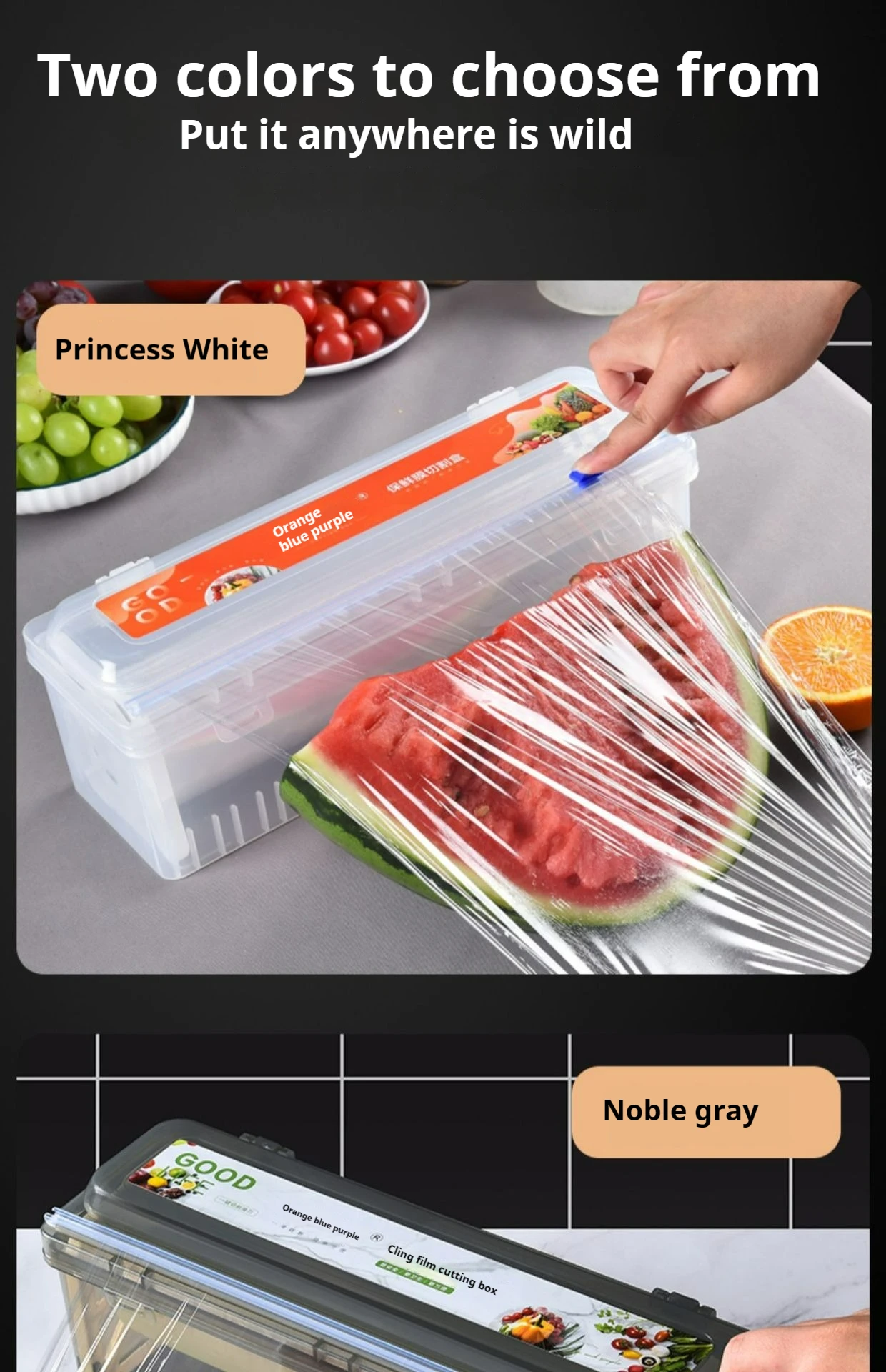 Food Cling Film Dispenser Large Roll Box Packaging Cling Film Cutter Aluminium Foil Sliding Stretch Cutter Kitchen Tools, cling wrap dispenser, food film dispenser, plastic wrap cutter, cling film cutter, kitchen wrap dispenser, plastic wrap dispenser