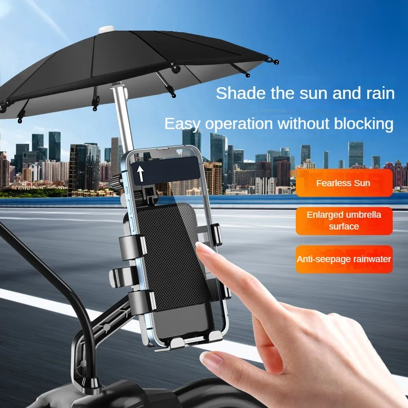 

Motorcycle Mobile Phone Bracket Electric Bicycle Navigation Mobile Phone Bracket Battery Car Aluminum Alloy Bracket