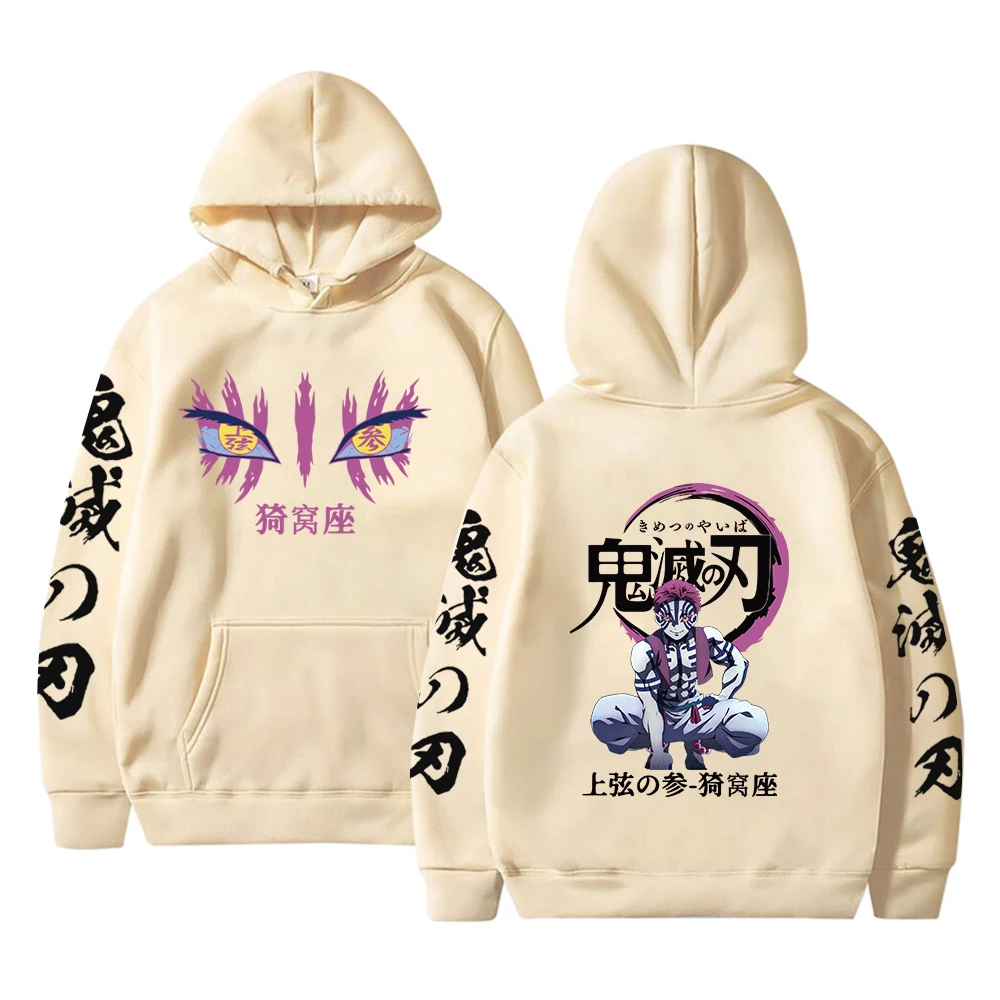 Hot Demon Slayer Anime Harajuku Hoodies Men Women Rengoku Kyoujurou Graphic  Hoodie Pullover Kimetsu No Yaiba Sudaderas Hombre - AliExpress