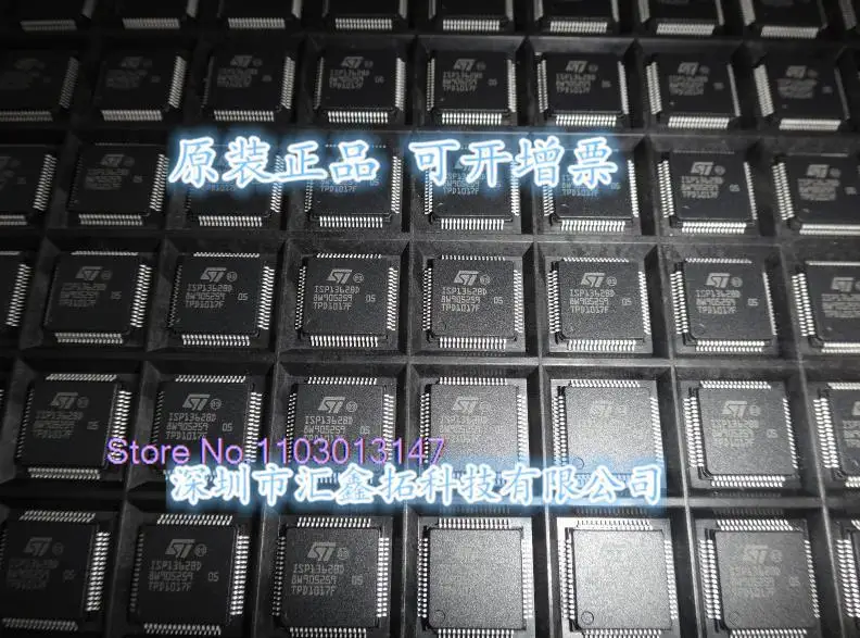 

ISP1362 ISP1362BD 1362 USB New IC Chip