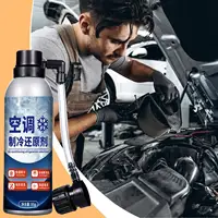 Refroidisseur de climatiseur de voiture R-134a amélioré, système de refroidissement automatique, liquide de réfrigération pour camion RV, climatisation 4