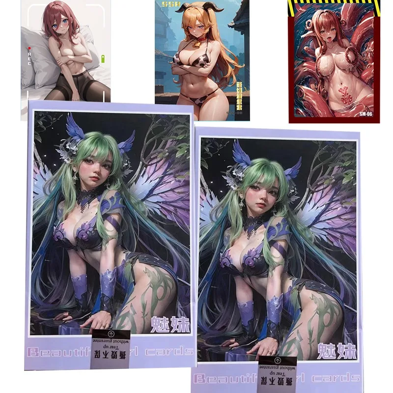 Коллекционная карточка с изображением богини