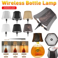 Wireless LED Wine Bottle Lamp Rechargeable Vases Led Light Dimming Mushroom Lamp Touch Control Table Lamp Decorative Night Light 1
