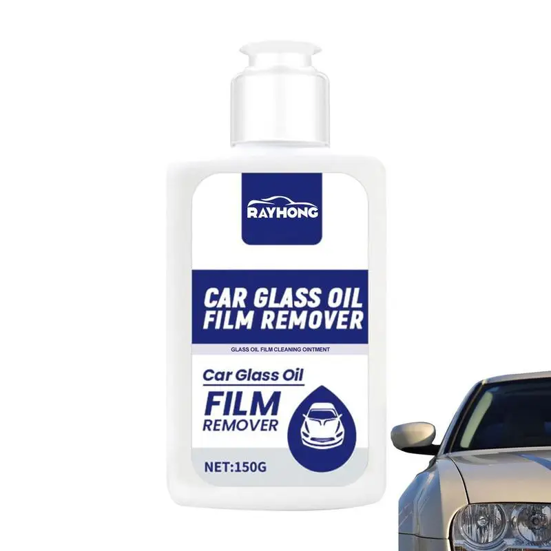 Car Glass Oil Film Remover 50G Best Auto Window Cleaner Tool For