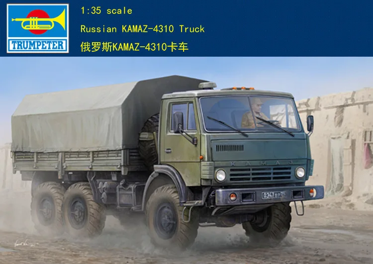 

Trumpeter 01034 1/35 Scale Truck Russian Military KAMAZ-4310 Truck Car Model TH07042