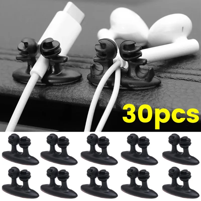 

1/30Pcs Mini Car Cable Organizer Clip Silicone Data Cord Winder Charging Wire Headphone Line Desk Self-Adhesive Management Clamp