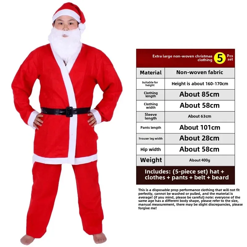 Christmas Adult Costume Red Santa Claus Suit Non-Woven Fabric Inexpensive Wholesale Adult Cosplay Clothing From China