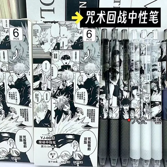 6Pcs/Set Kawaii Anime Black ink Gel Pen Manga Signature Pen Student Stationery birthday gift 2
