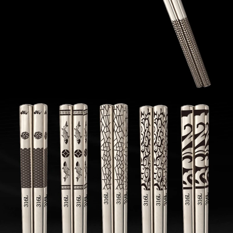 24cm Korean Non-slip Chopsticks 316L Stainless Steel Laser Engraving Anti-scalding