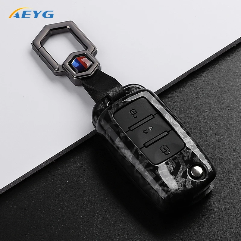 Premium ABS Carbon Fiber Car Key Case Cover