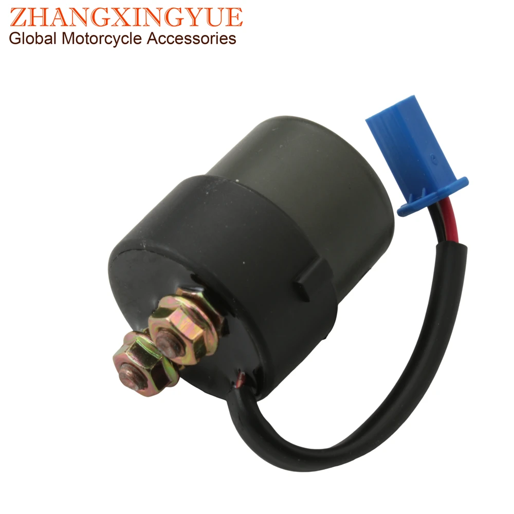 Self Starter Bajaj Pulsar 220 Starter Relay Price Pulsar 220