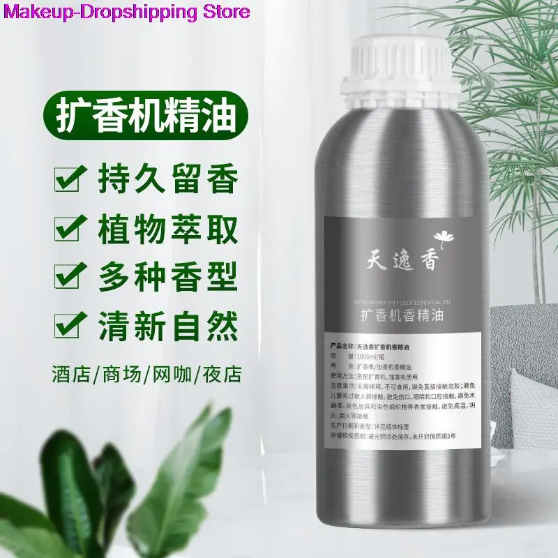 100ml Shangri-La Fireless Aromatherapy Oil Five Star Hotel Expander Auto Aroma Diefuser Essential Oil High Capacity Supplement
