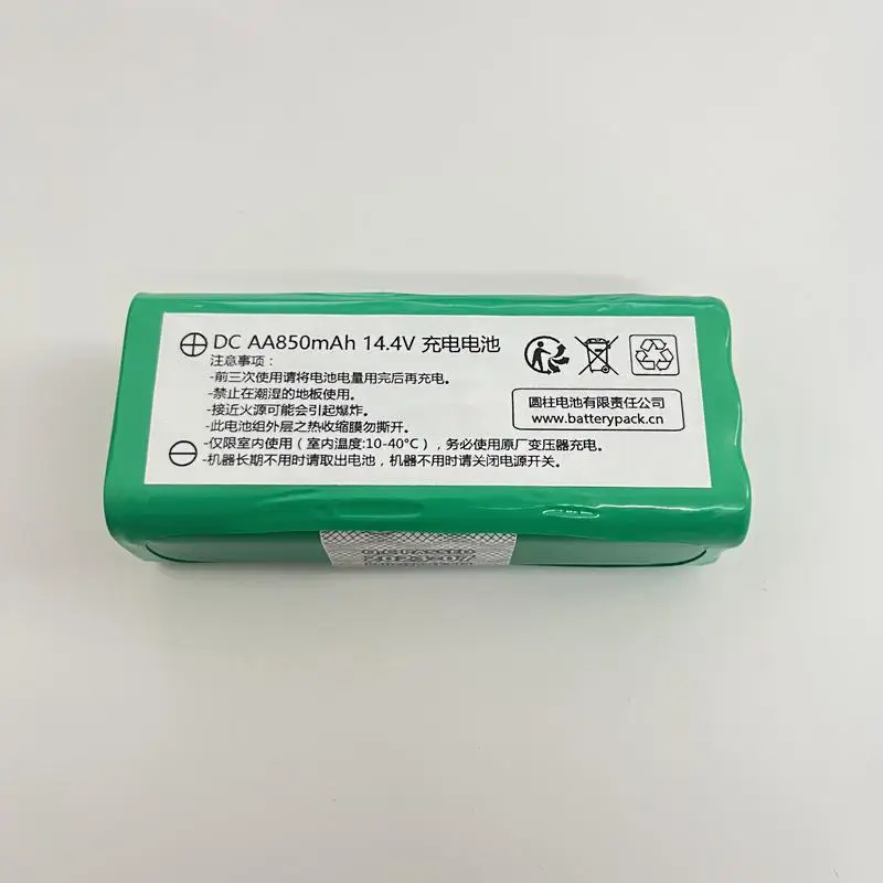 Bateria Recarregável para Varrer Robô 14.4v 850mah dc - Image 5