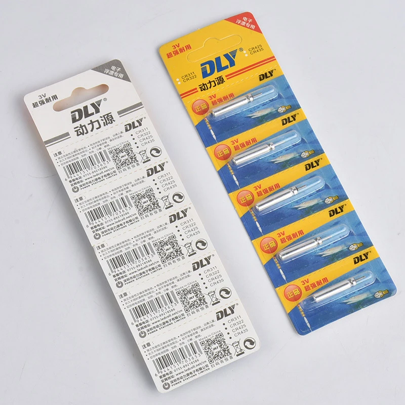 Lot de 5 piles CR425 pour flotteurs électroniques de pêche - Accessoires pêche nocturne