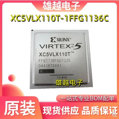

Free shippingXC5VLX110T-2FFG1136C / I FPGA 10pcs