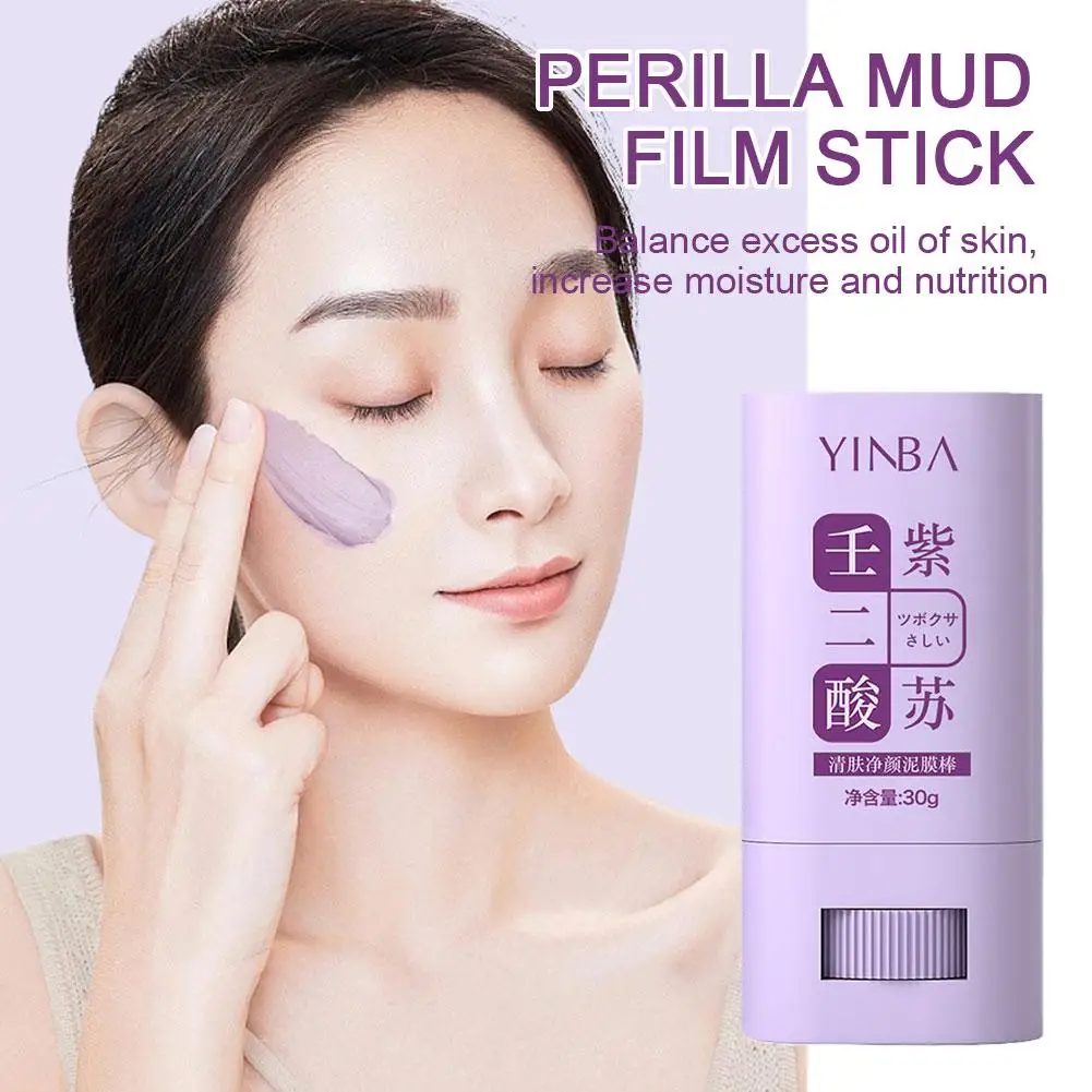 

30g Face Clean Mask Perilla Mud Film Stick Cleansing Deep Shrink Blackhead Mask Acne Cleansing Moisturizing Smear Stick Mas D3T9