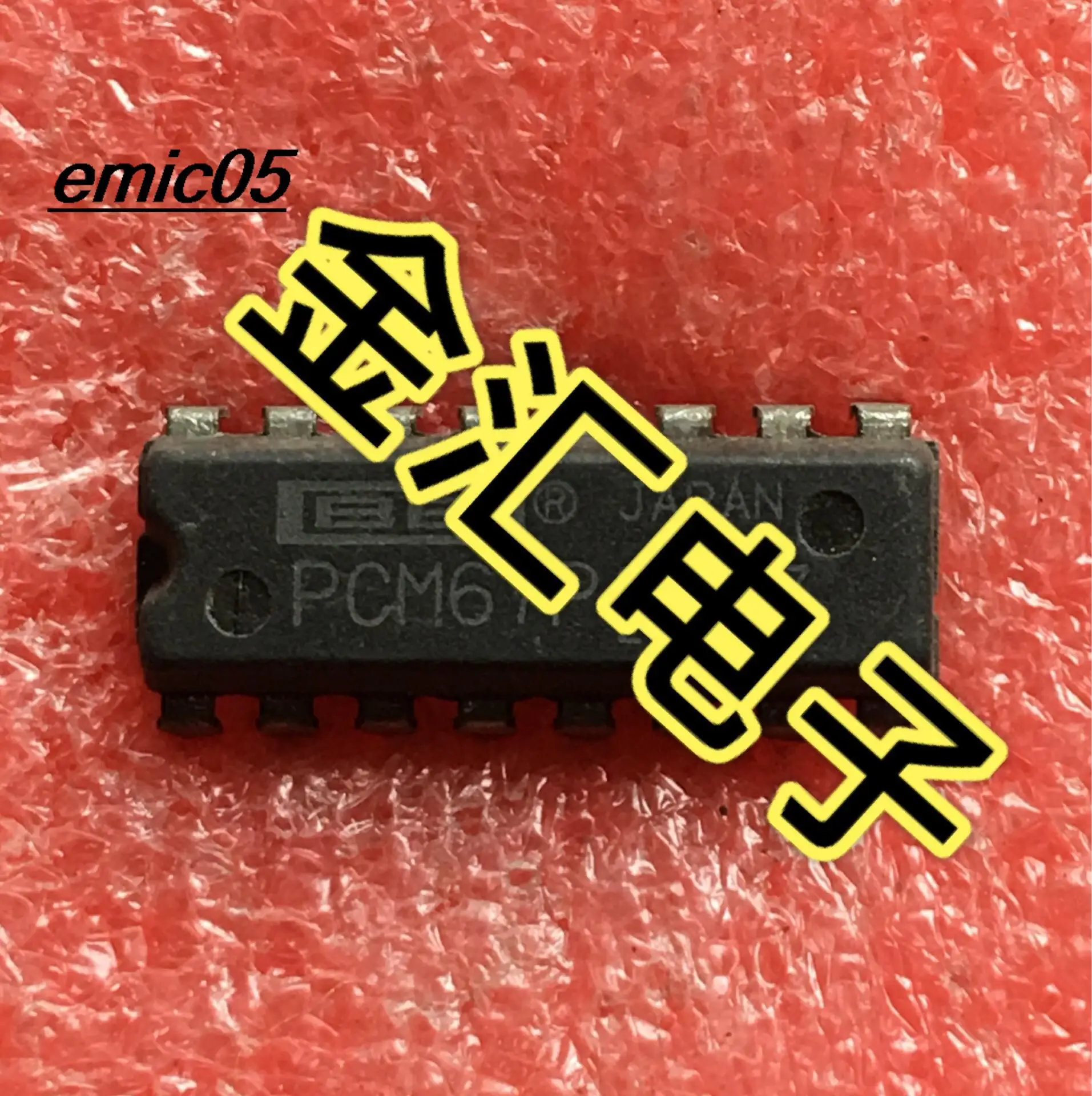 

10 шт., Оригинальные запасные части PCM67P 16IC