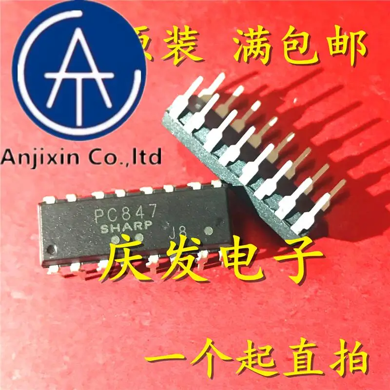 

10pcs 100% orginal new in stock PC847 in-line DIP16 optocoupler isolator optocoupler