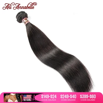 ALI ANNABELLE Straight Hair Bundles Human Hair Bundles 30 28 26 Inch 1 3 4 Bundles Deals Natural Brazilian Hair Weave Bundles 1