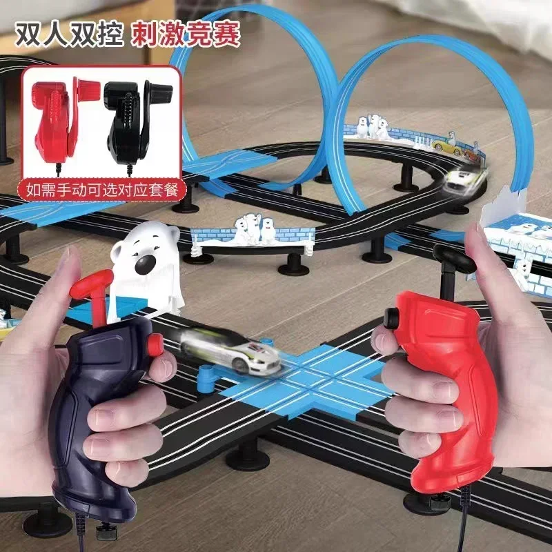 Electric Race Track Car 1:64 Accessories Toy Remote Control Car Autorama Circuit Voiture Railway Slot Vehicle Kids Birthday Gift 3