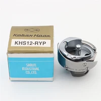Koban KHS12-RY Rotary Hook Shuttle for Tajima, Barudan, SWF, Happy, Feiya, ZGM Machines - Image 2