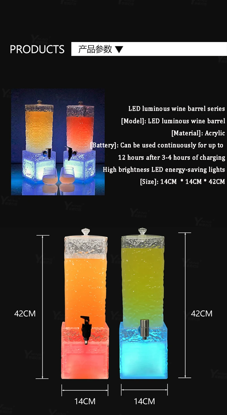 3L LED Luminous Beer Cannon Beer Tower Dispenser Outdoor Camping Bar KTV Party Acrylic Unbreakable Ice Buckets With faucet