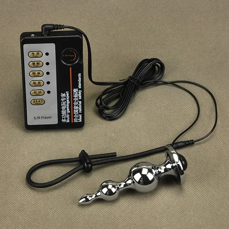 Penis Stimulate Ring For Therapy Machine Sex Toys For Men Electro Shock Pulse Cock Ring Metal Anal Plug Accessory Electrode