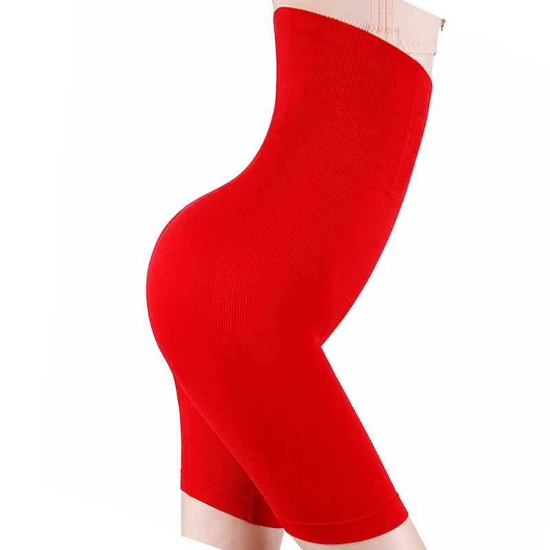 Butt Lifter Seamless Women High Waist Slimming Tummy Control Shapewear Panties