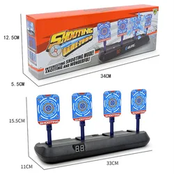 Auto-Reset Kids Gel Ball Blaster Toy with Electronic Scoring System (4 target2)