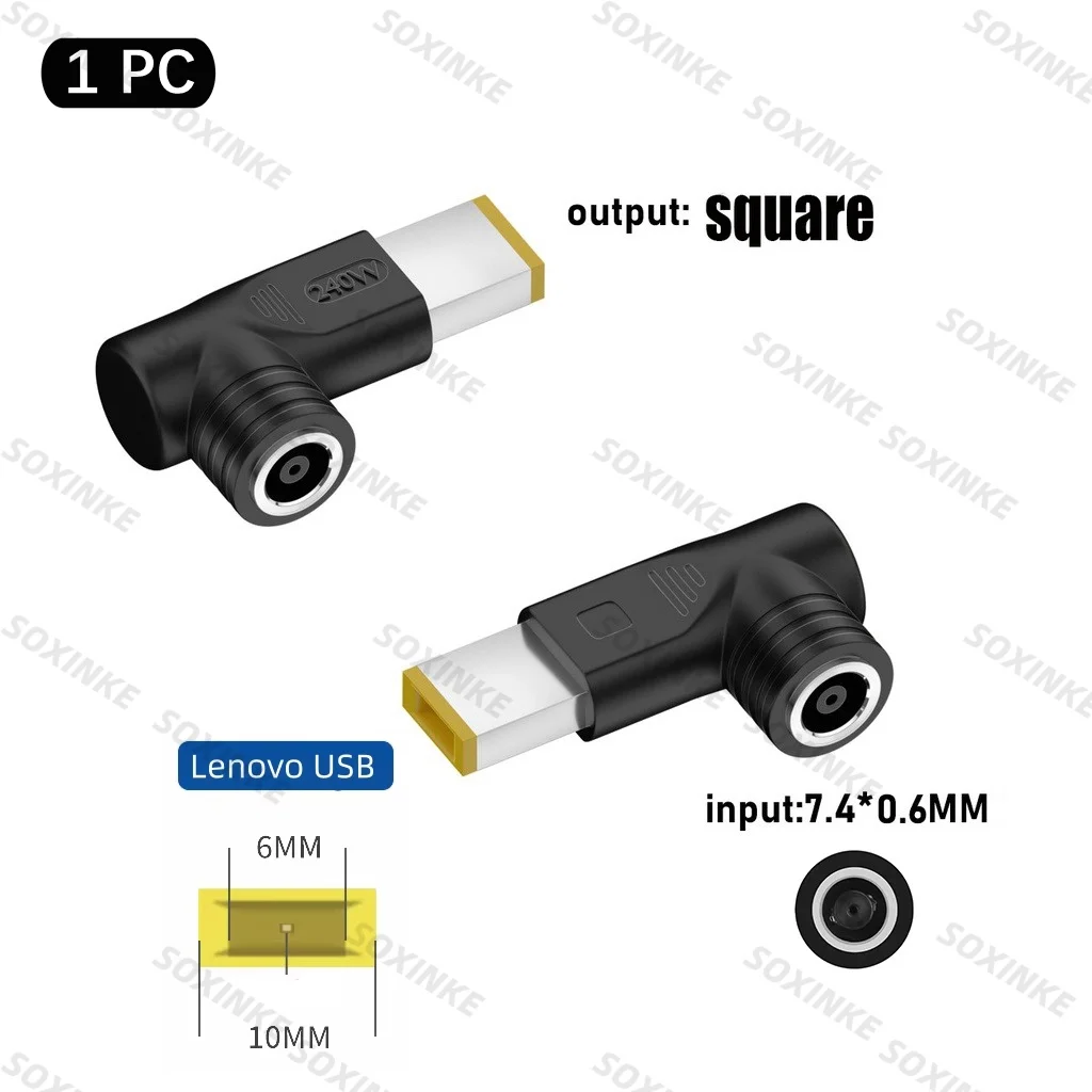 1PCS 240W DC 전원 플러그 7.4*5.0mm 여성 dc 5.5*2.5mm 4.5*3.0 6.0*3.7 5.5*2.1 노트북 컴퓨터 용 사각형 플러그
