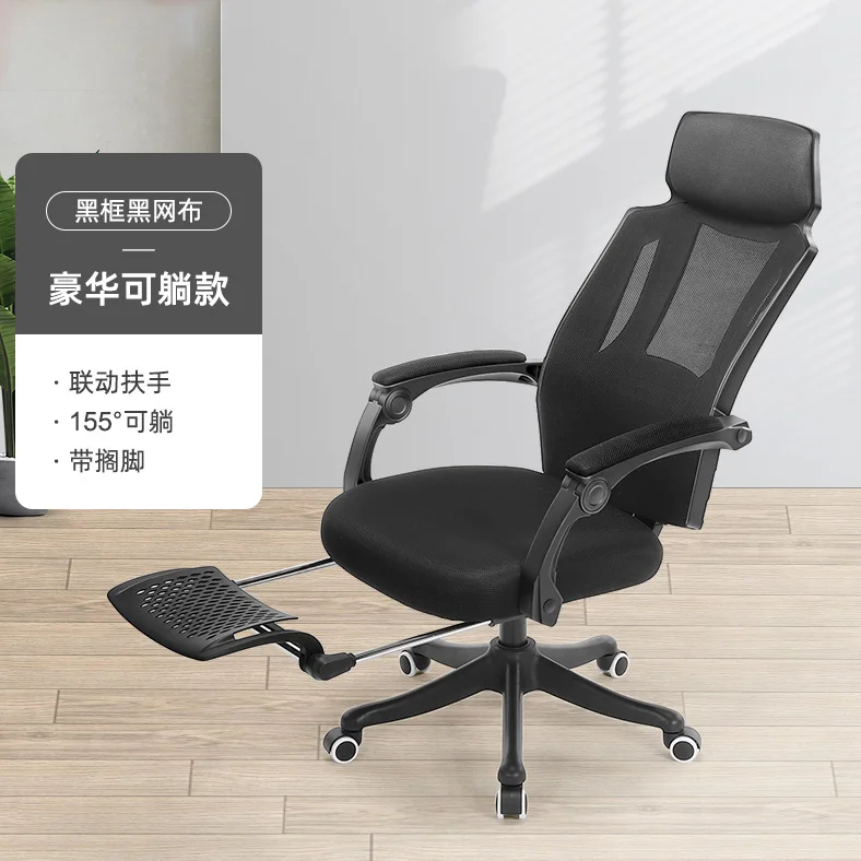 HOLLUDLE Ergonomic Office Chair with Adaptive Backrest, High Back Computer  Desk Chair with 4D Armrests, Adjustable Seat Depth, L - AliExpress