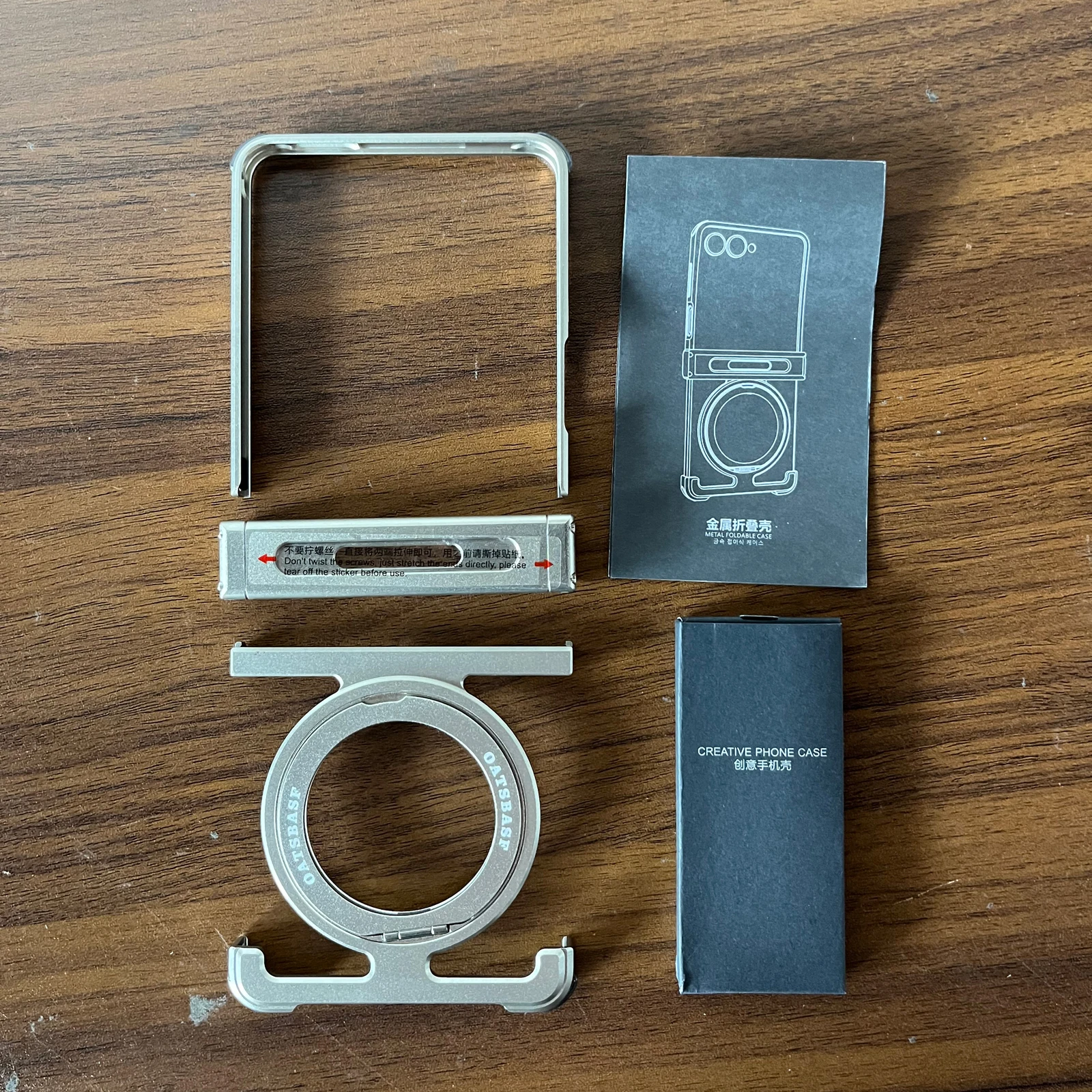 Eary Metal Case for Samsung Galaxy Flip 7 Magsafe with 360°Rotate Magnetic Stand Frameless Phone Case Shockproof Protector Cover