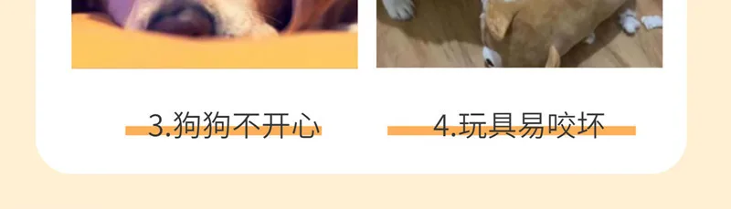 Description Picture 5 of itemBones Shape Puppy Plush Squeak Chew Toys for Aggressive Chewers Pets Dogs Puppy Playing Cleaning Teeth Pet Dog Toys