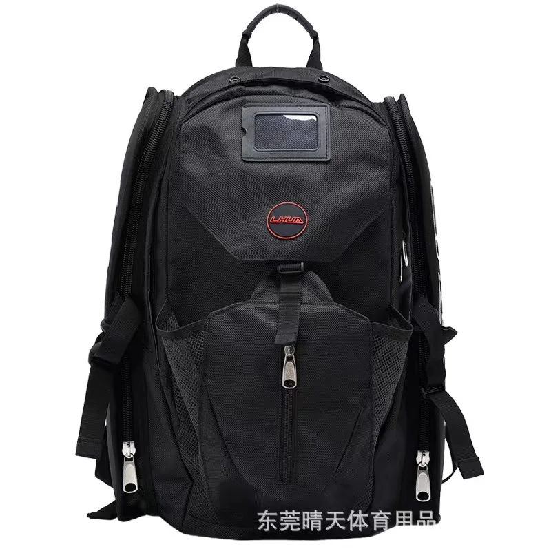 34*20*46cm Roller Skates Backpack Inline Shoes Boots Carry Kid Ice Skating Storage Outdoor Sports Knapsack Shoulder Bag