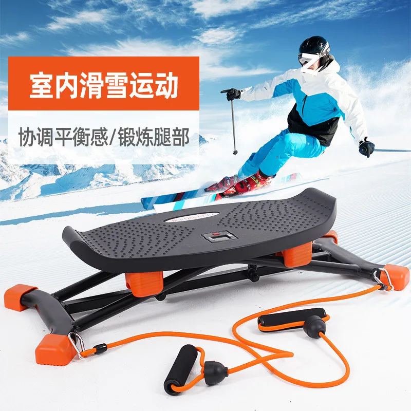 Ski Trainer - Simulateur de ski connecté | Care Fitness
