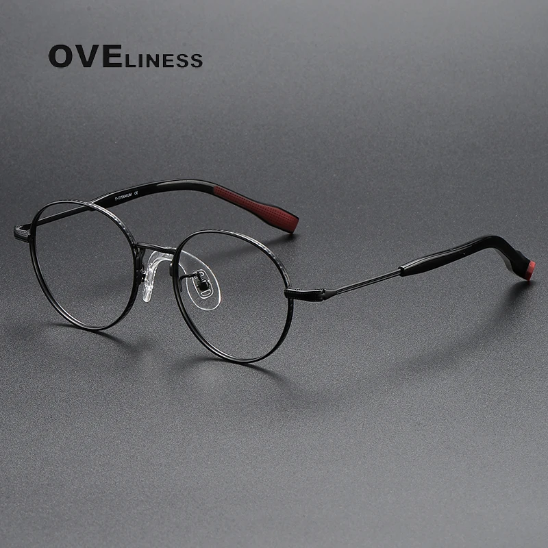 Optical Glasses Frames Round Kid Titannium