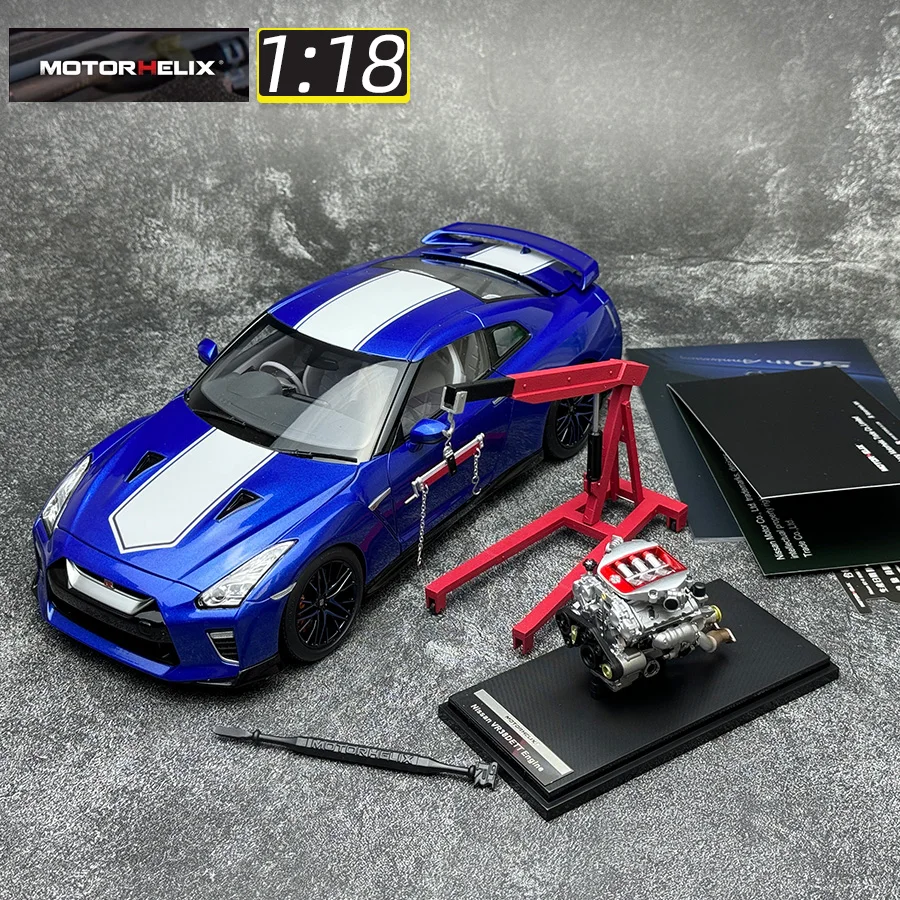 Nissan GT-R 1/18 スケールモデル 青 Unboxing of Nissan GT-R 50th Anniversary 1:18 Diecast Model Car by