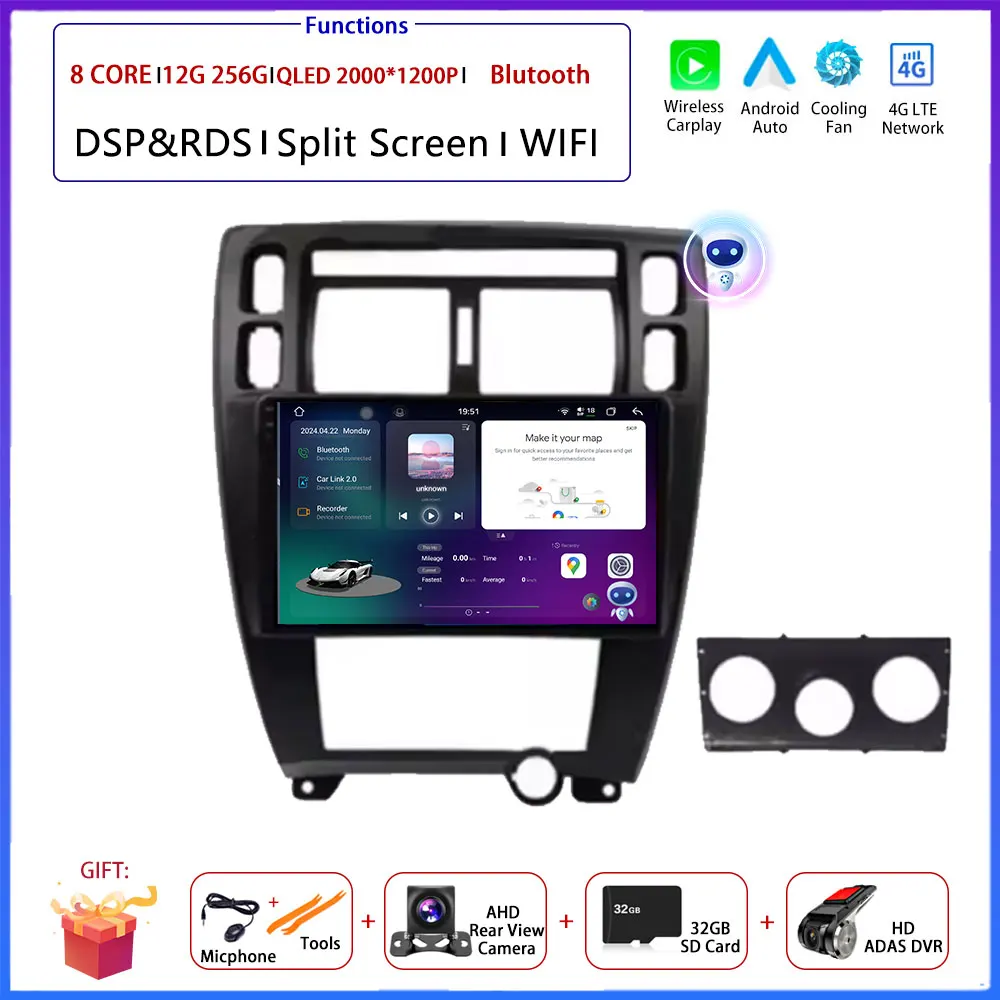 D3 12G 256G DVR