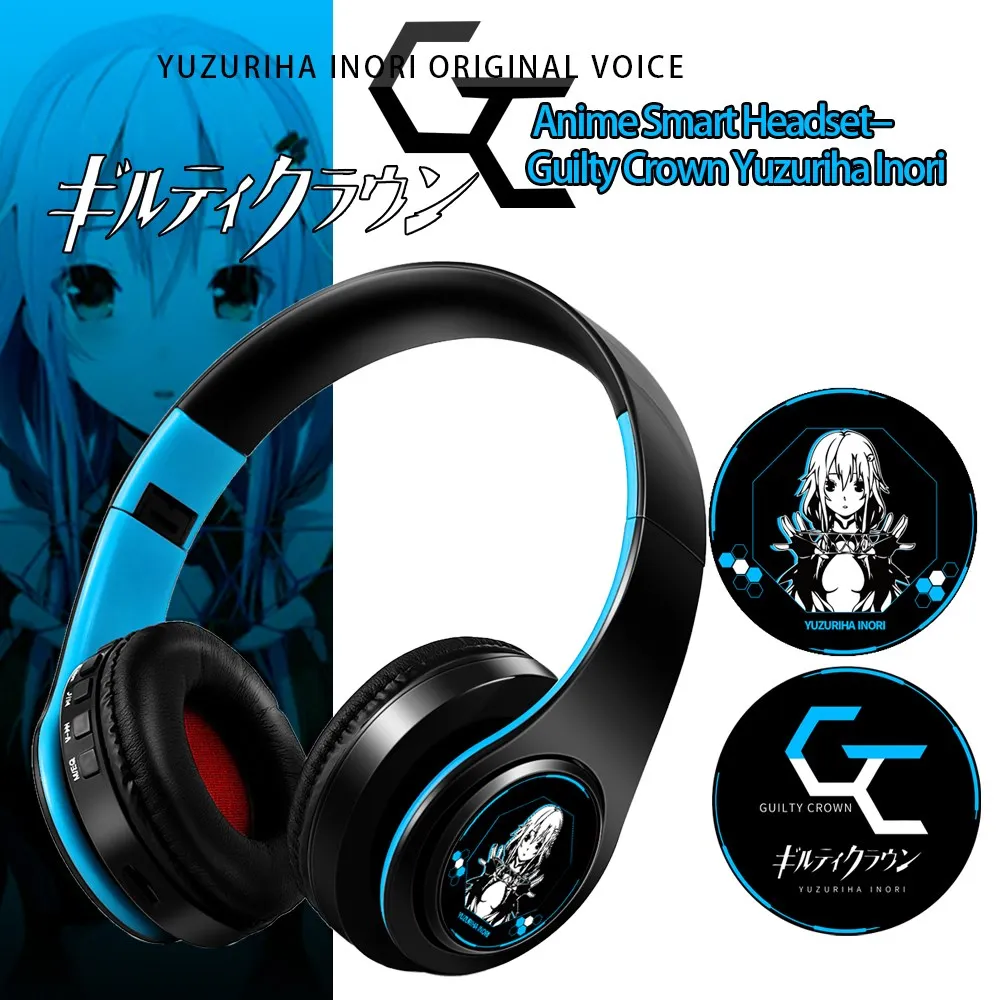 Yuzuriha Inori
