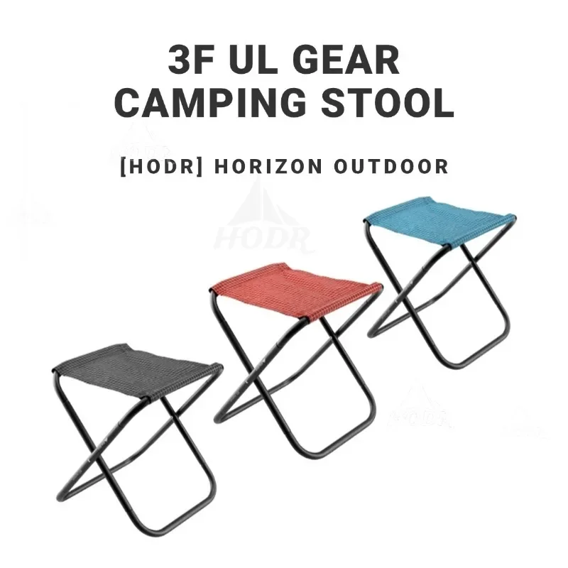 [HODR] 3F UL GEAR Folding Camp Stool Dyneema Ultra-Light Camp mini Chair Outdoor Portable Camping Stool Barbecue Fishing Stool