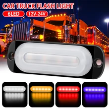 

Strobe 6 LED Light Emergency Hazard Flashing Tow Truck