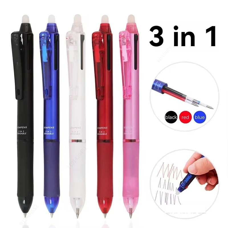 3 in 1 Multicolor Erasable Gel Pen Set 0.5mm gel pens multifunction ballpoint pen multifunctional pen