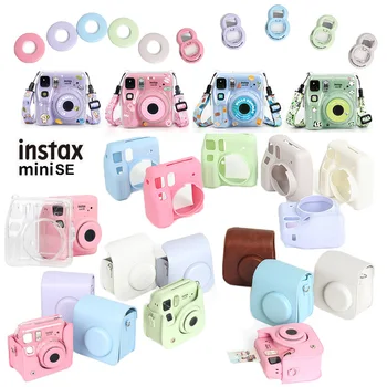 Per fotocamera istantanea FujiFilm Instax Mini SE/7+/7S/7C, borsa per fotocamera in PU con cinturino, custodia trasparente, copertura in silicone, obiettivo ravvicinato per selfie