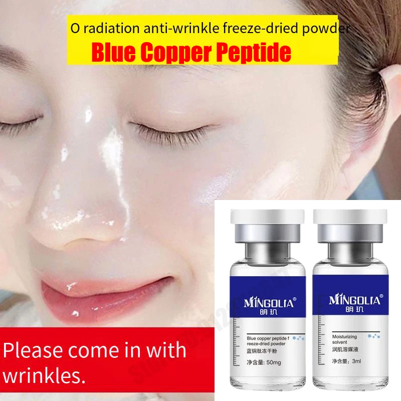 

Blue Copper Peptide Facial Essence Contains Hyaluronic Acid Dark Spot Remover Moisturizing Repair Anti-aging Essence