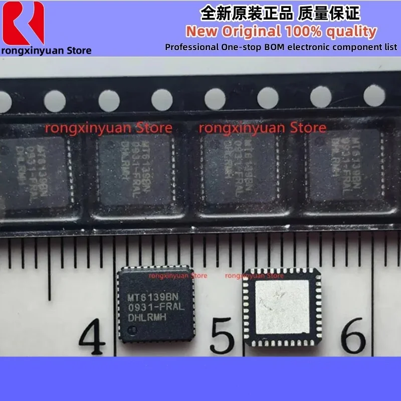 

5-20 шт./лот MT6139BN MT6139BN/F QFN-40 MT6139 оригинальный новый 100% качество